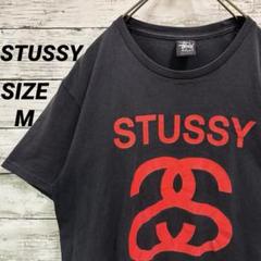 2025年最新】stussy パーカー 半袖の人気アイテム - メルカリ