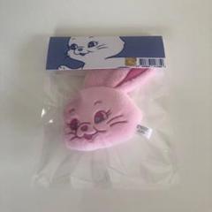 NewJeans FLUFFY KEYRING (PINK / WHITE)