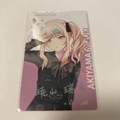 ニーゴミク　BNW epic cardエピカ　箔押し 初音ミク プロセカ エピカ 箔押し BNW レア ニゴミク新 発売