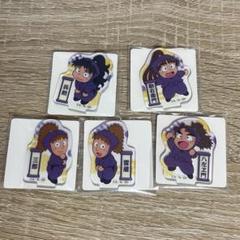 ✧忍たま　五年生　ミニアクリルスタンド 忍たま乱太郎 アクリミニ ミニアクリルスタンド 五年生 - メルカリ