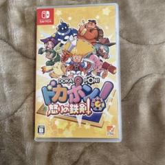 Switch ドカポン!怒りの鉄剣