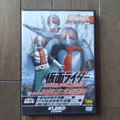 2025年最新】仮面ライダーV3 1 DVDの人気アイテム - メルカリ