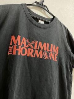 ホルモン　Ｔシャツ　XL 楽天市場】マキシマムザホルモン tシャツ xl（メンズ