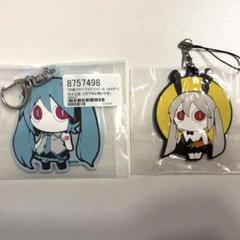 2025年最新】ピノキオピー ラバーの人気アイテム - メルカリ
