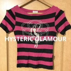【状態良好❗️】00's HYSTERIC GLAMOUR 総柄 チビT Y2K