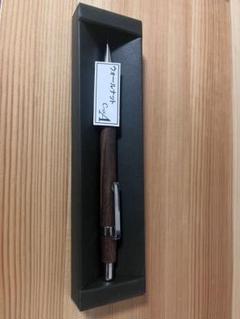 クラフトエー　MP201 黒檀瘤　シャープペンシル 委託販売）（中古品）Craft A（クラフトエー）MP201 黒檀瘤