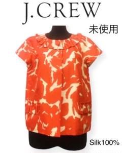 【最安値挑戦】 ジェイクルーJ.Crewコットンシルクプリーツトップス半袖オレンジ トップス