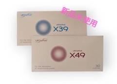 ライフウェーブ X39.X49 1箱ずつ ライフウェーブ X39 X49 各1パックずつ（商品一覧 | ライフ