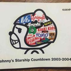 Johnny’s Starship Countdown 2003−2004 WEB限定 DVD 嵐 他 公式 グッズ Amazon.co.jp: Johnny's Starship Countdown 2003－2004 WEB限定