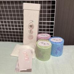 高級トイレットペーパー/献上ロール3個/羽美翔 蝶/望月製紙/新品/ギフト