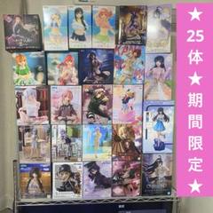 新品未開封フィギュア25体セット　まとめ売り　美少女 美少女系 フィギュア まとめ売り 25体