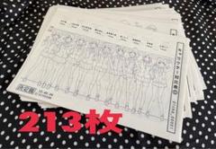 ラブライブ！　設定資料　317枚 ラブライブ！ 設定資料 317枚の通販 by 春菊's shop｜ラクマ