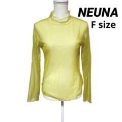 【ヌナ/NEUNA】パイピングメローシアートップス　シースルー ハイネックF 黄