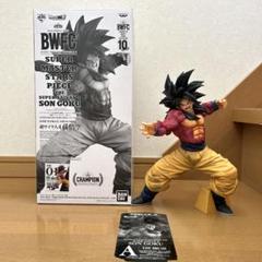 SMSP BWFC 超サイヤ人4 孫悟空　フィギュア　3体セット SMSP超サイヤ人4孫悟空レビュー】アミューズメント一番くじ