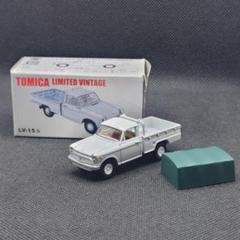 【新品】TOMICA LIMITED VINTAGE ダットサン1200トラック LV-15b Datsun 1200 Truck | Tomica Wiki | Fandom