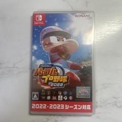 超美品/期間限定セール】KONAMI パワプロプロ野球2022 - メルカリ