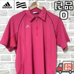 【24時間以内/匿名配送】良品 アディダスゴルフ メンズ ジップシャツ Oサイズ