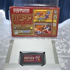 2025年最新】ハドソンベストコレクション ロードランナー
