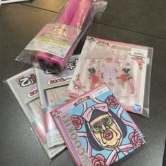 2025年最新】野生爆弾クッキーの人気アイテム - メルカリ