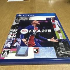 FIFA 21 PS4 ソフト(パッケージ版)