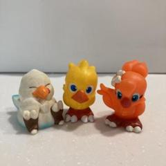 チョコボチョコ フィギュア　10体　コンプリートセット　99年　未開封 m71307854592_1.jpg?1658093252
