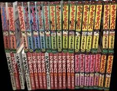クッキングパパ 1～169巻 全巻セット 初版多数 - メルカリ