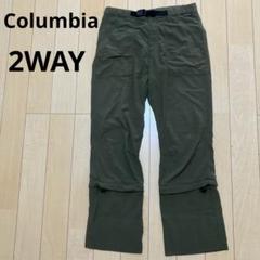 古着 美品Columbiaコロンビア7分丈カーゴパンツ グリーン レディース M Columbia (コロンビア) ブルーステム ニー パンツ 7分丈