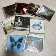 ラルク、ホームメイド家族、柴咲コウなどCD9枚セット