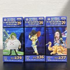 2025年最新】ワンピース ワールドコレクタブルフィギュアvol.29
