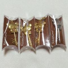 平成レトロ　サンエックス　リラックマ　キイロイトリ　　ストラップ　ミツバチ　レア 平成レトロ サンエックス リラックマ キイロイトリ ストラップ