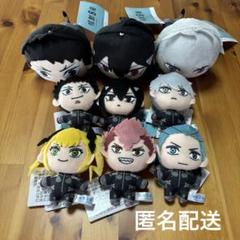 【匿名配送】怪獣8号　プライズ　まとめ売り