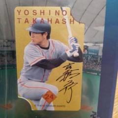1998年ジャイアンツ 高橋由伸記念カード 高橋由伸 入団記念カード 1998年 読売ジャイアンツ - メルカリ