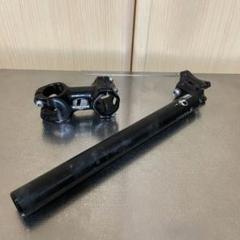 【新品未使用】LEADER BIKE シートポスト LEADER BIKE SPCA1 CARBON AERO カーボンエアロシートポスト