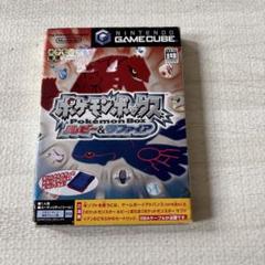 2025年最新】ポケモン サファイア 箱の人気アイテム - メルカリ
