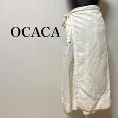 OCACA 洗いこんだベルギーリネンのタックラップスカート　巻きスカート