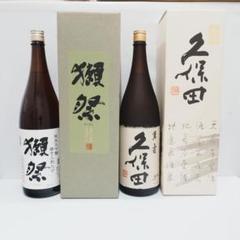 ※hirotake.京都※ 獺祭 磨き三割九分 1800mI ※箱なし 獺祭 純米大吟醸 磨き二割三分 紙箱入り 1800ml | 株式会社獺祭