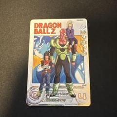 スーパードラゴンボールヒーローズ mm1-031 da 人造人間17号 Amazon.co.jp: スーパードラゴンボールヒーローズ MM1-031 DA