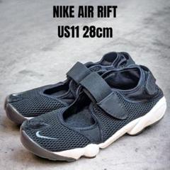 NIKE - 【NIKE】 ナイキ 27 エアリフト スニーカー サンダル