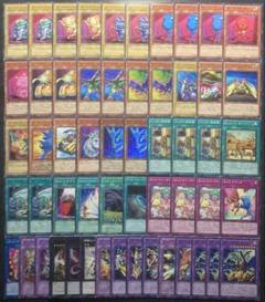 遊戯王 おジャマABCVWXYZ 55枚 構築済みデッキ EXデッキ付き