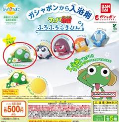⭐︎おしゃべりケロロ軍曹⭐︎他いろいろセット ⭐︎おしゃべりケロロ軍曹⭐︎他いろいろセット - メルカリ