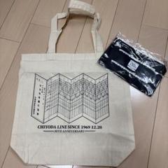 非売品 東京メトロ 1周年記念 乗務員バッグ 東京メトロ 1周年記念バッグ非売品 - メルカリ