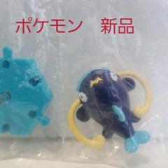 ナマズン ポケモン フィギュア レトロ レア フルカラー 希少 任天堂 新品 昔