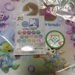 ダッフィー&フレンズ　ワッペン　ジェラトーニ