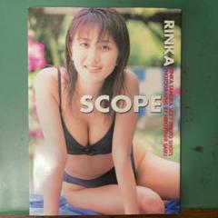 2025年最新】RINKA 写真集の人気アイテム - メルカリ