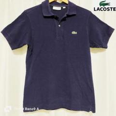 未使用未開封LACOSTE レッド ポロシャツ L1212A サイズ3 2025年最新】Yahoo!オークション -ラコステ l1212 3の中古品