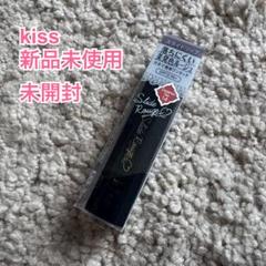 kiss キス　スライドルージュ 口紅　14 シナモンティー　新品未使用