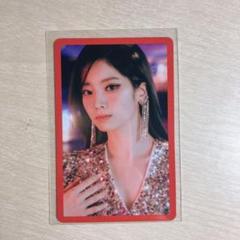 2025年最新】Twiceハイタッチの人気アイテム - メルカリ