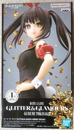 2025年最新】GLITTER&GLAMOURS -KURUMI TOKISAKI-の人気アイテム