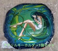 沙耶の唄　くじ　ロイヤルブランケット 沙耶の唄』のキャラクターくじが発売決定―ダイカットクッション