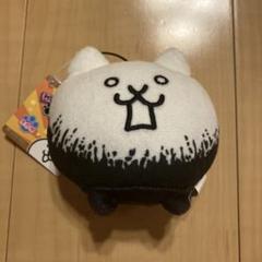 にゃんこ大戦争　ぬいぐるみマスコット　狂乱のネコ